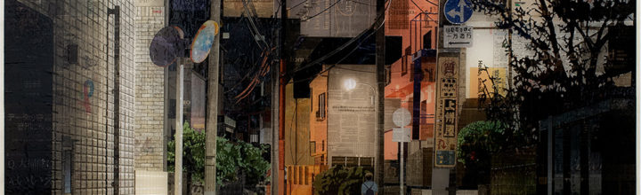 Komagome, Tokyo